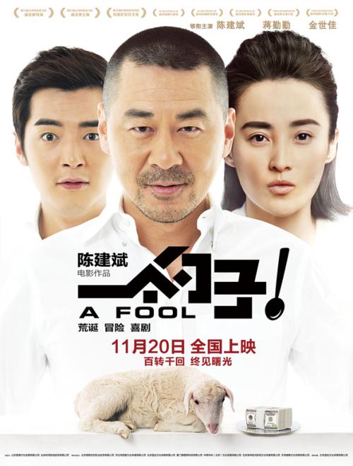 军校学历证书如何申请在线认证